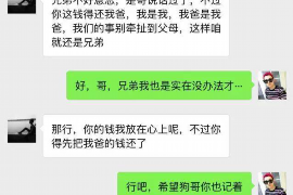 宝应县讨债公司如何把握上门催款的时机